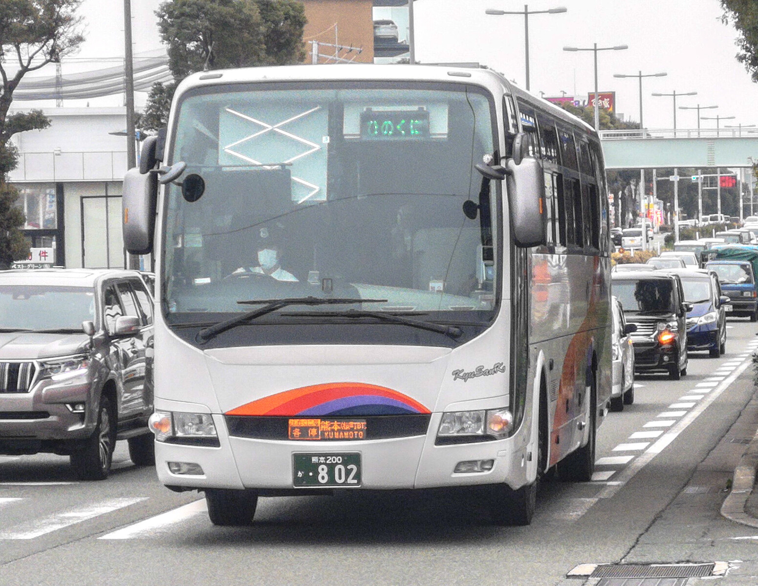 九州産交バス 熊本0か802 bus画像館熊本 高速きりしま号 熊本ー鹿児島 10 1より車両タイプをトイレなし4列シート44席からトイレ付4列シート37席へ変更 産交便のみ 九州産交バス 熊本0か802 bus画像館熊本 高速きりしま号 熊本ー鹿児島 10 1より車両タイプをトイレなし4列シート44席からトイレ付4列シート37席へ変更 産交便のみ
