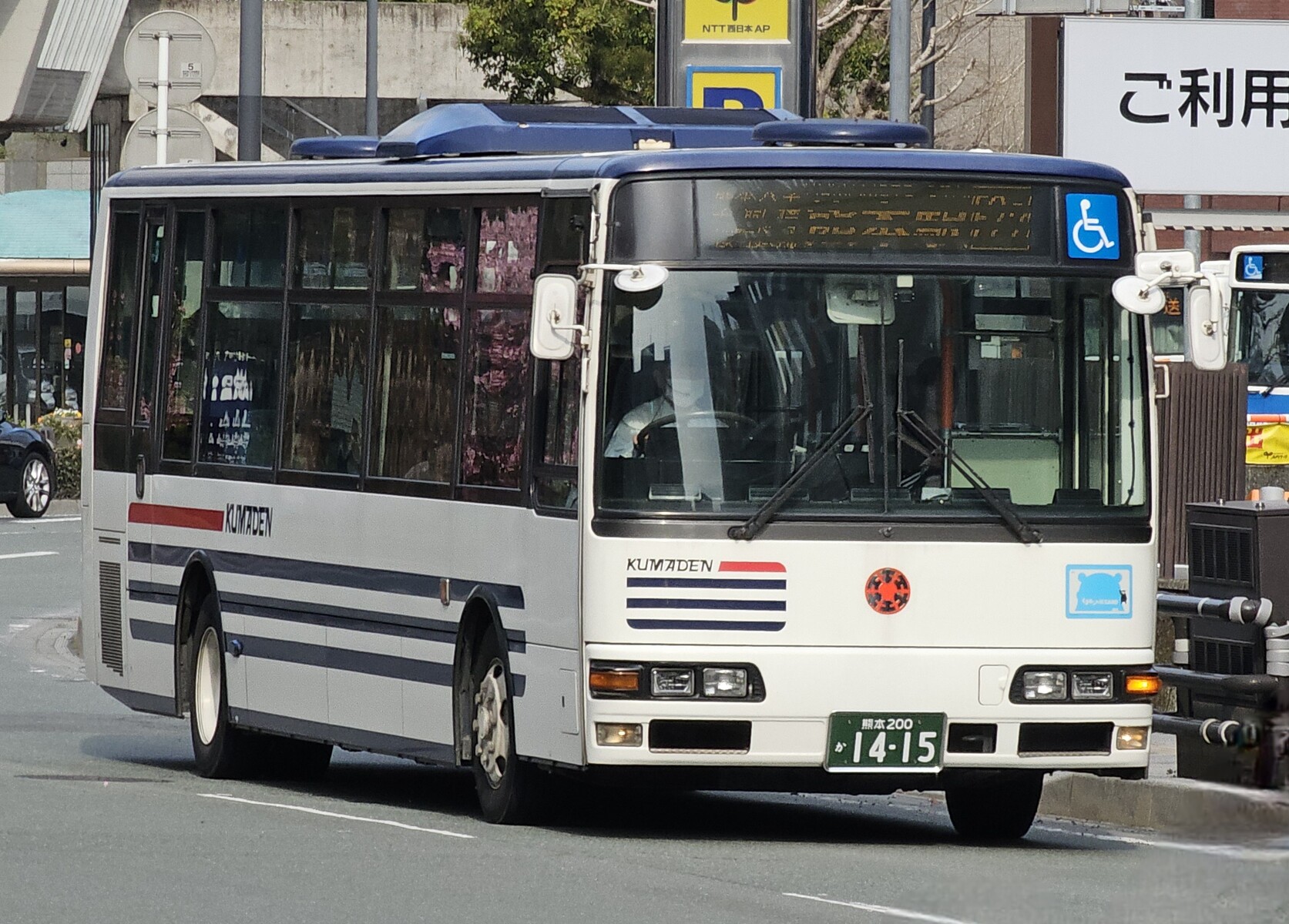 熊本電気鉄道 熊本200か1415 : 🚌BUS画像館熊本🚏九州産交バス 空港