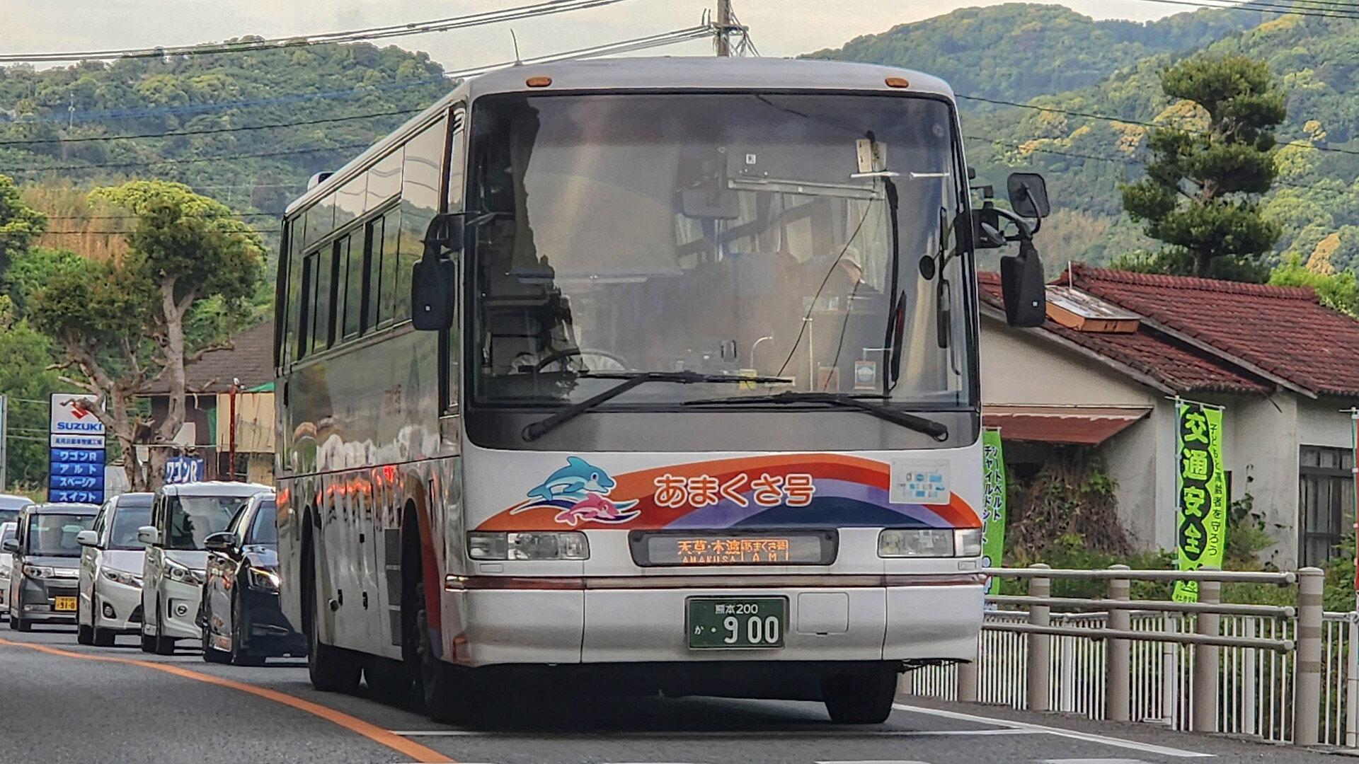 産交バス 熊本200か900 : 🚌BUS画像館熊本🚏九州産交バス 運転士の