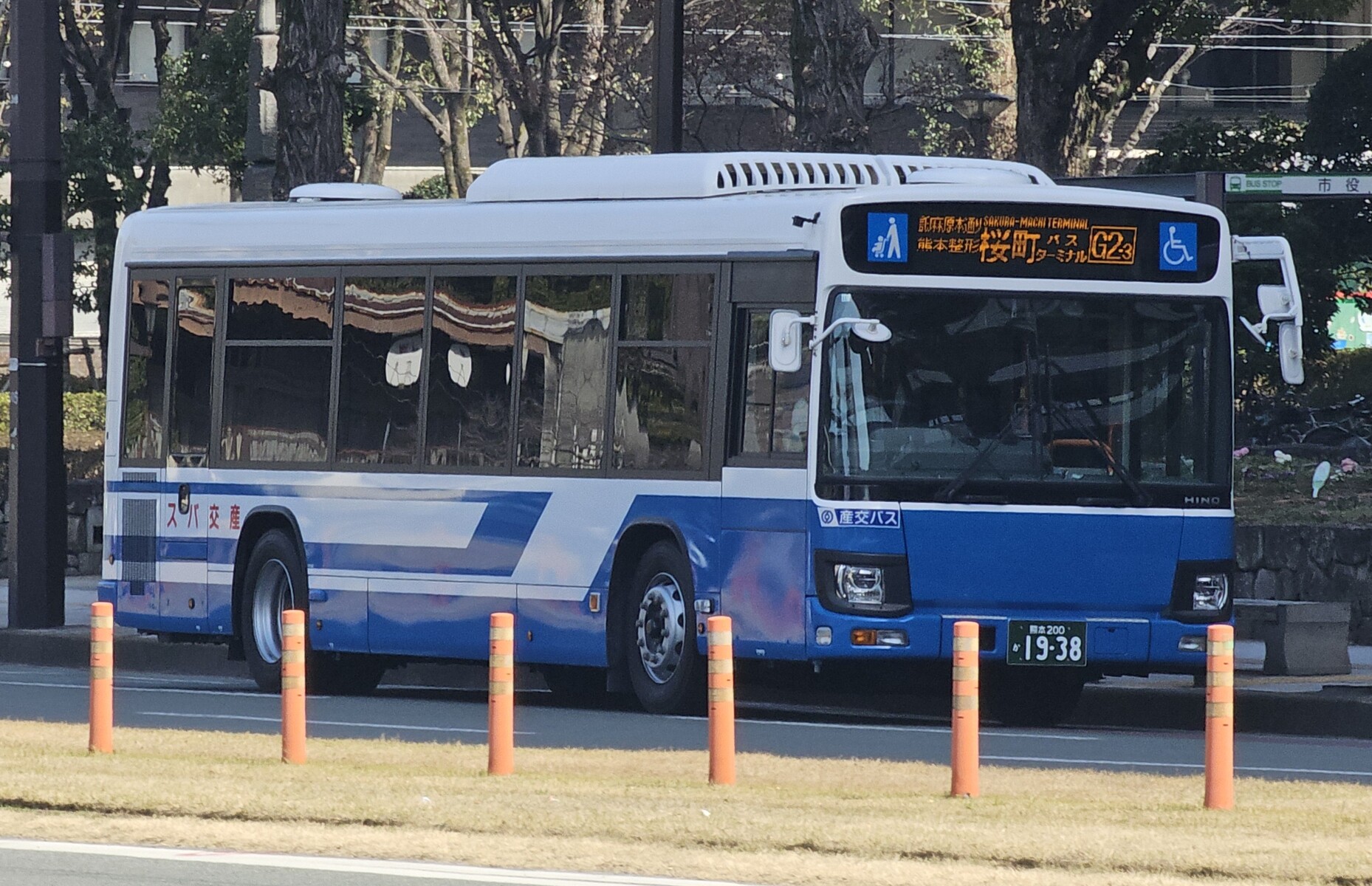 九州産交バス 熊本200か1938 : 🚌BUS画像館熊本🚏九州産交バス 運転