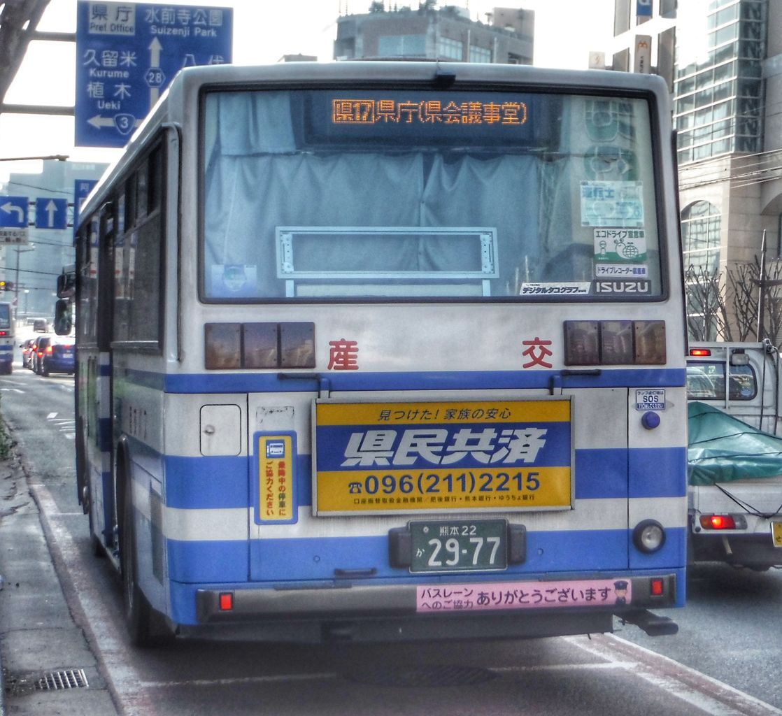 熊様 Pazdesign パズデザイン クマスプレーホルダー: フィッシング