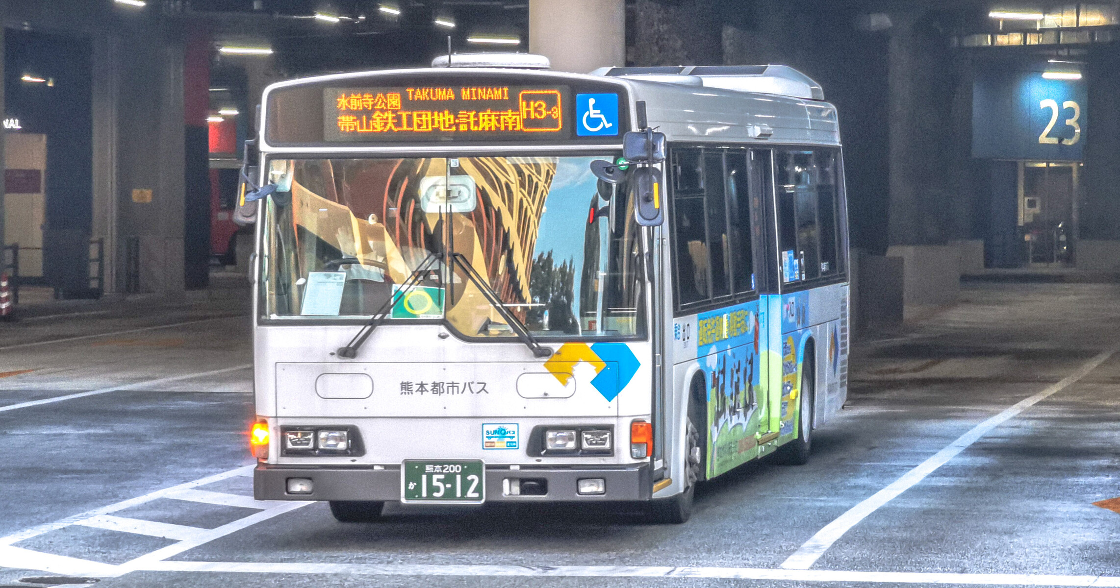 熊本都市バス 熊本0か1512 ｂｕｓ画像館熊本 高速きりしま号 熊本ー鹿児島 10 1より車両タイプをトイレなし4列シート44席からトイレ付4列シート37席へ変更 産交便のみ