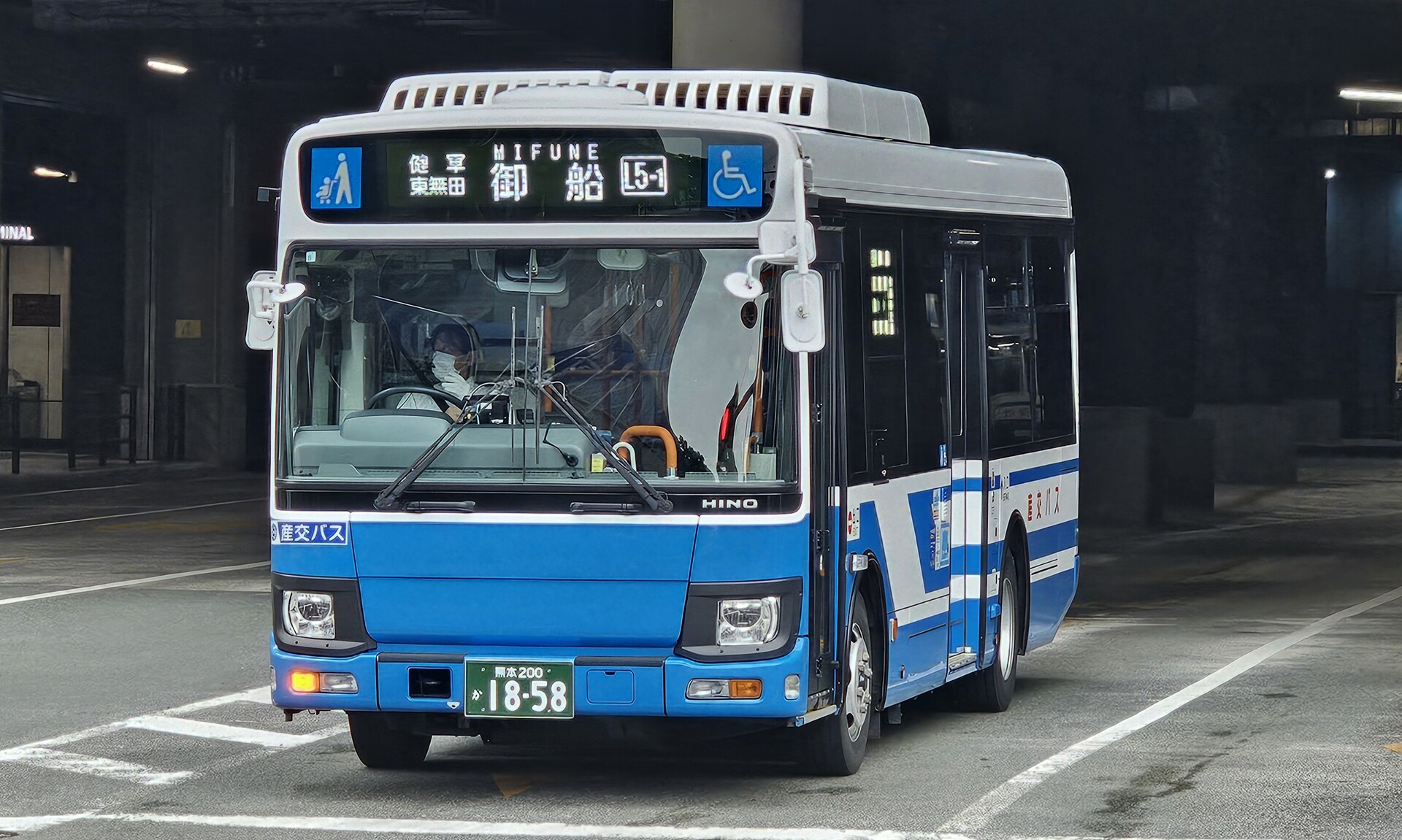 バズ 産交バス 熊本200か1858 : 🚌BUS画像館熊本🚏6月6日(土)から､九州産