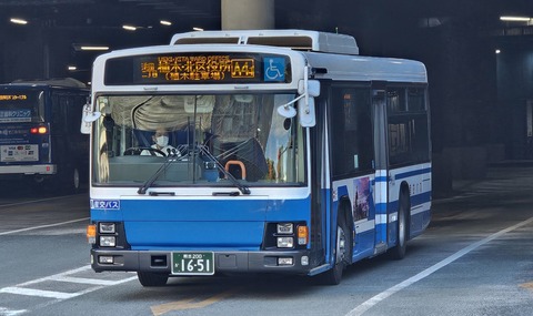 パブミラー　熊本 f3334527-s.jpg