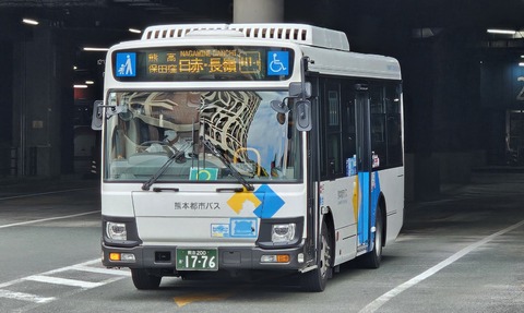熊本都市バス 熊本200か1776 : 🚌BUS画像館熊本🚏