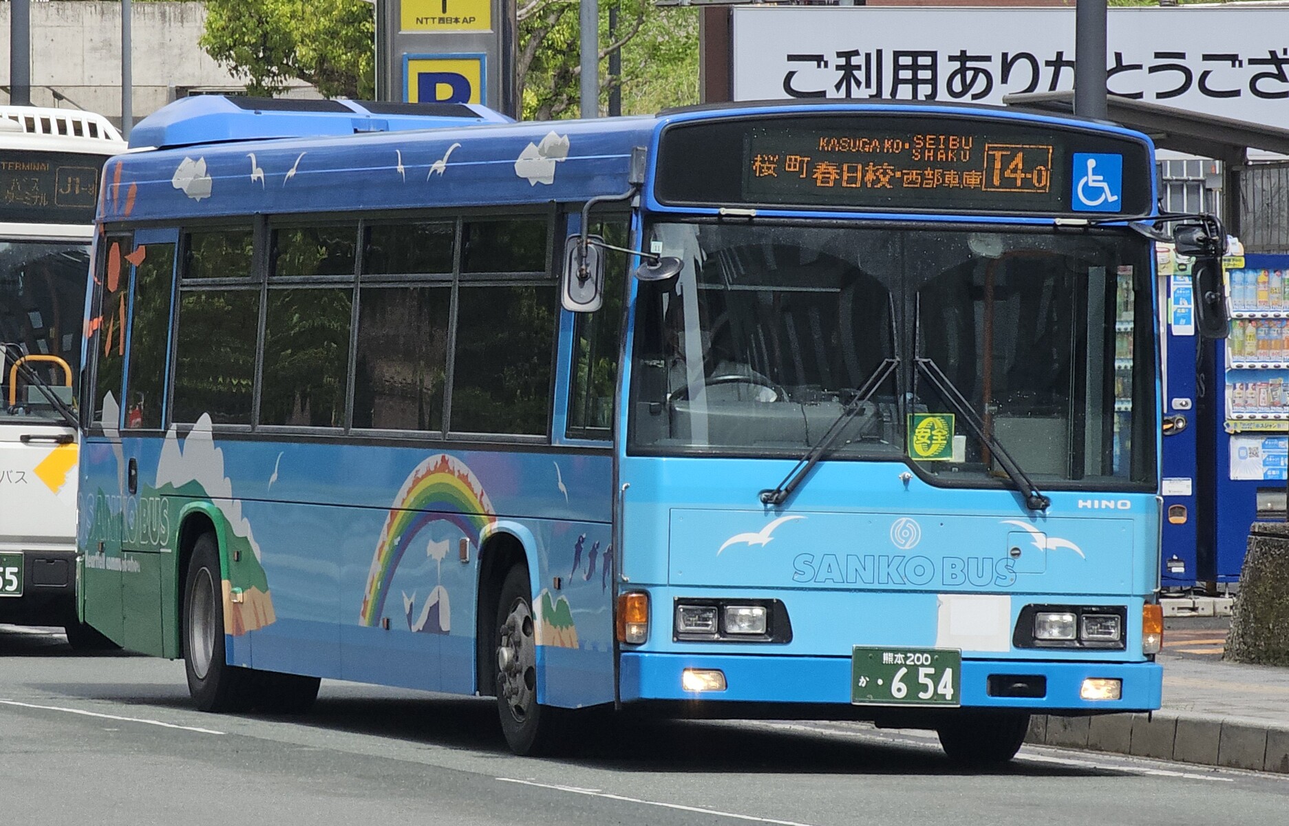 九州産交バス 熊本200か654 : 🚌BUS画像館熊本🚏熊本県内のバス事業