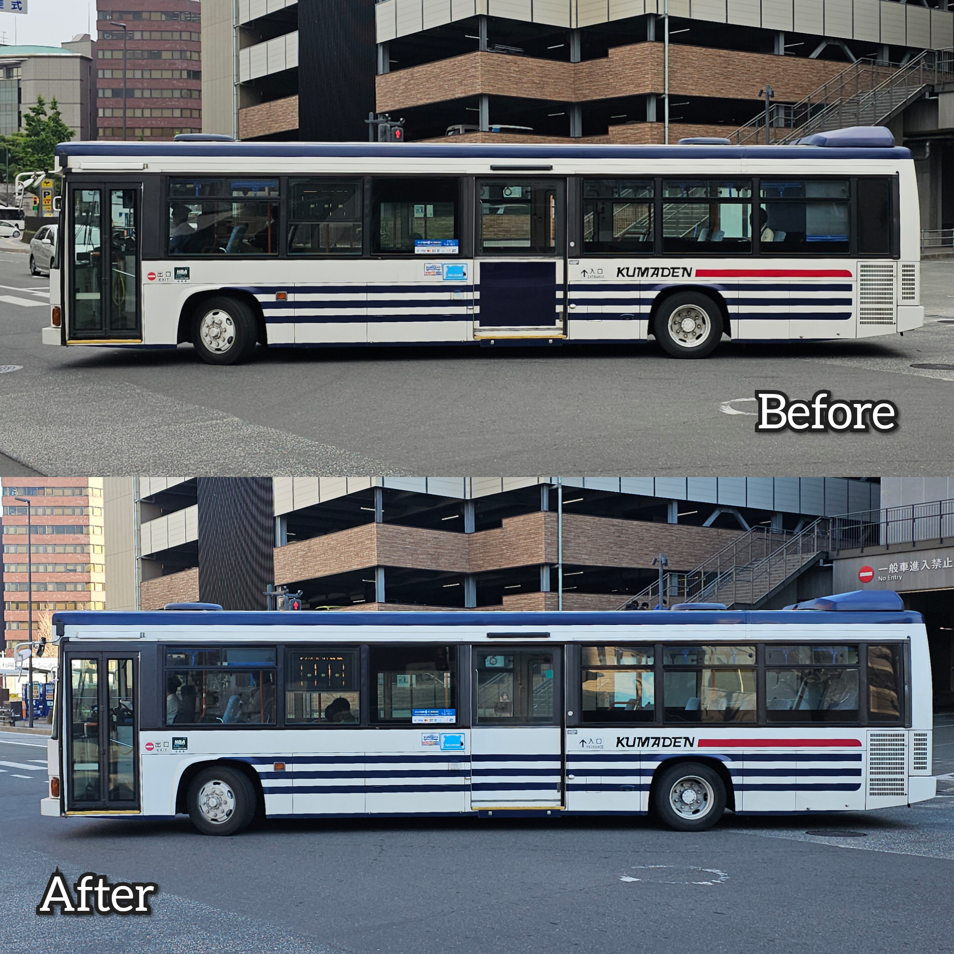 熊本電気鉄道 熊本200か1361 : 🚌BUS画像館熊本🚏九州産交バス 空港