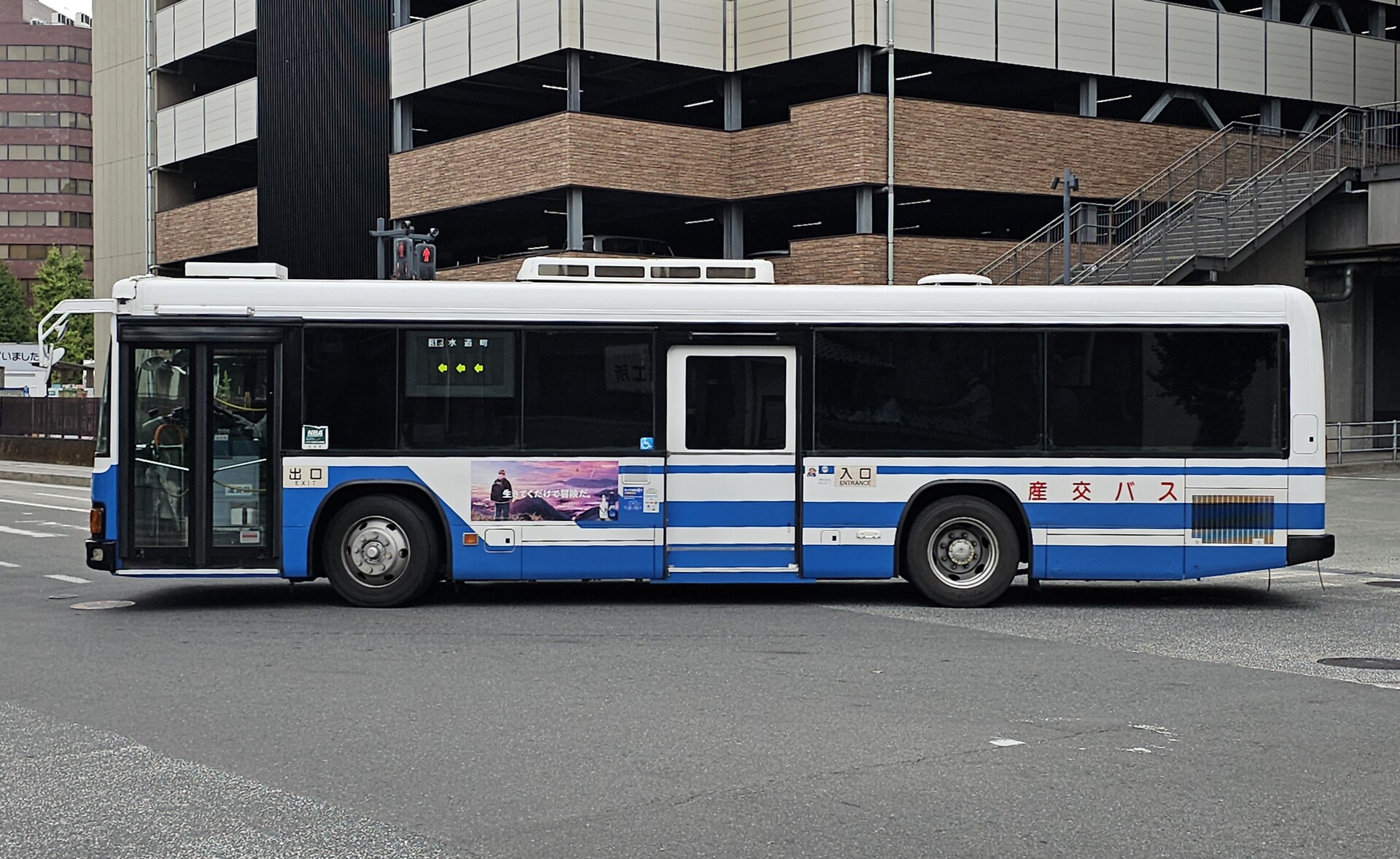 九州産交バス 熊本200か1681 : 🚌BUS画像館熊本🚏くまモンのIC