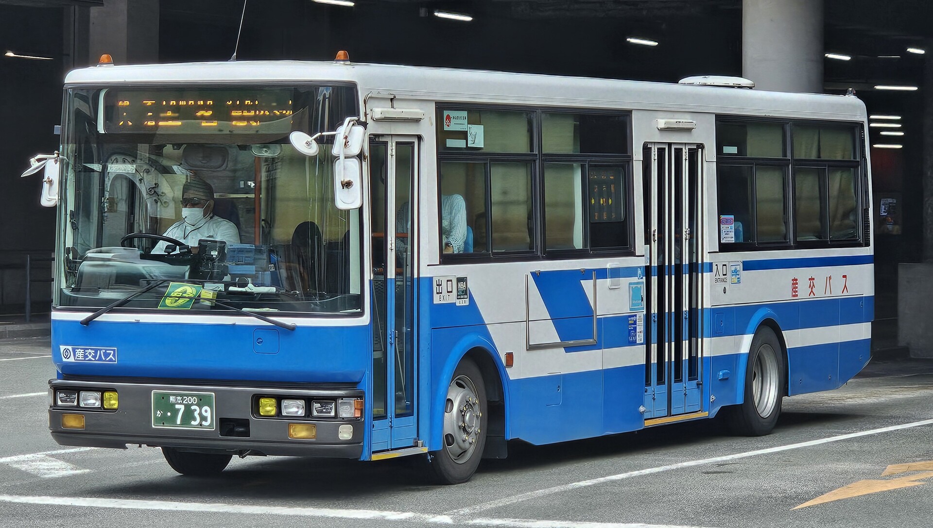 産交バス 熊本200か739 : 🚌BUS画像館熊本🚏熊本県内のバス