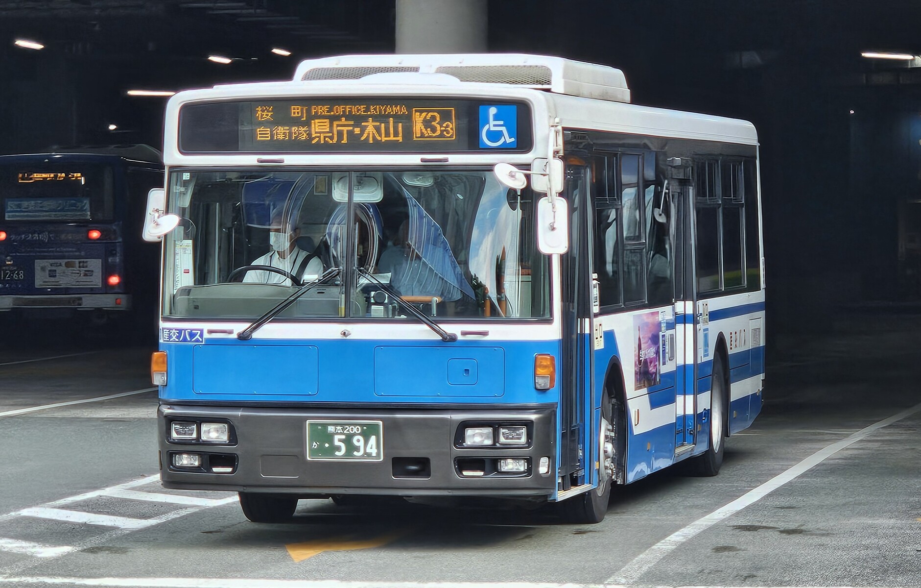九州産交バス 熊本200か594 : 🚌BUS画像館熊本🚏九州産交バス 空港