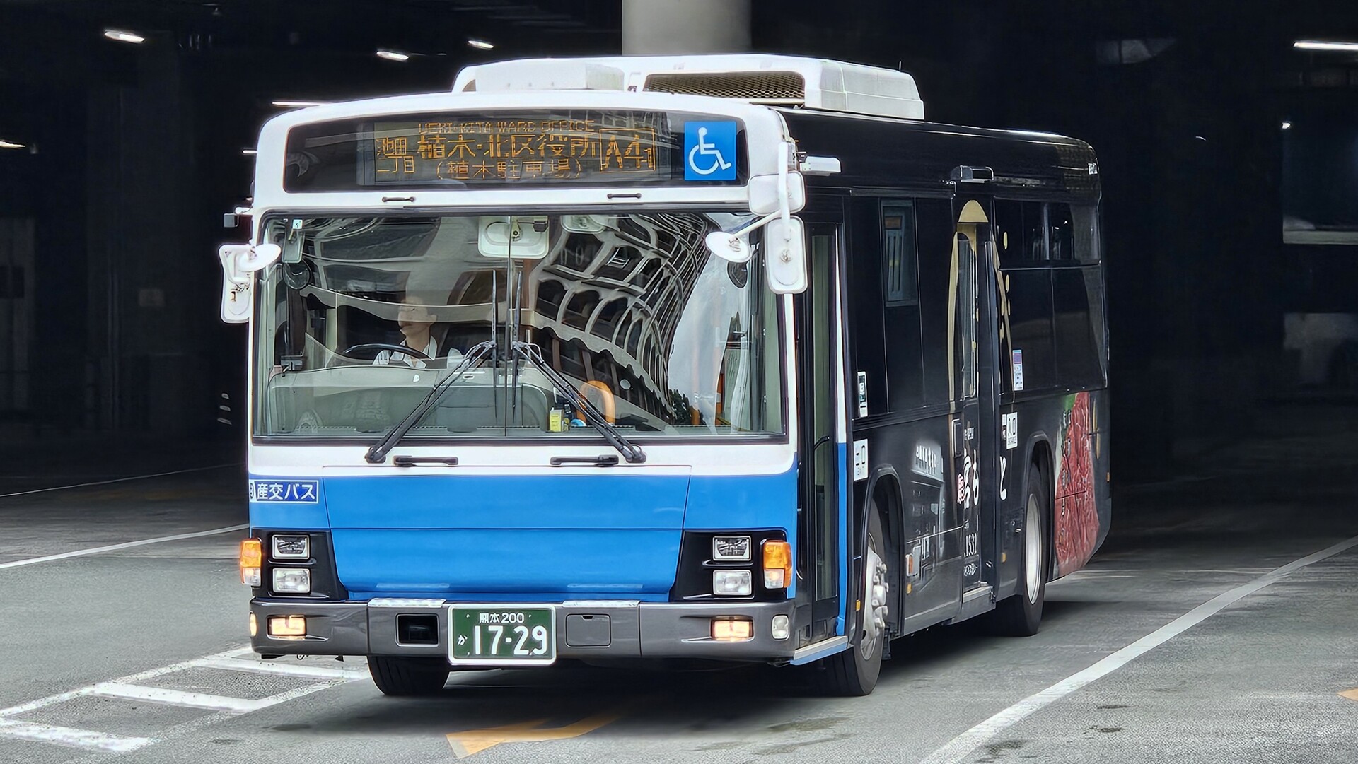 九州産交バス 熊本200か1729 : 🚌BUS画像館熊本🚏熊本バス 8