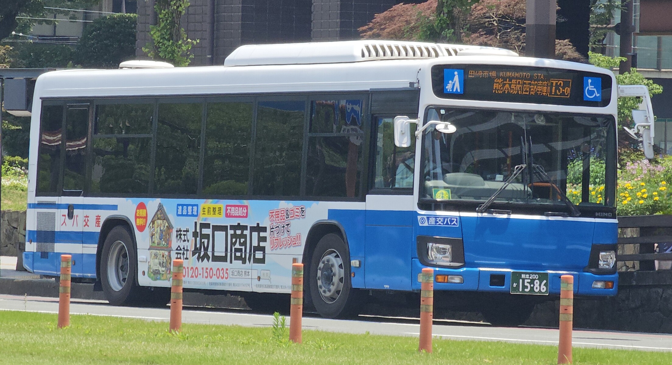 バズー　200 九州産交バス 熊本200か1586 : 🚌BUS画像館熊本🚏九州産交バス 空港