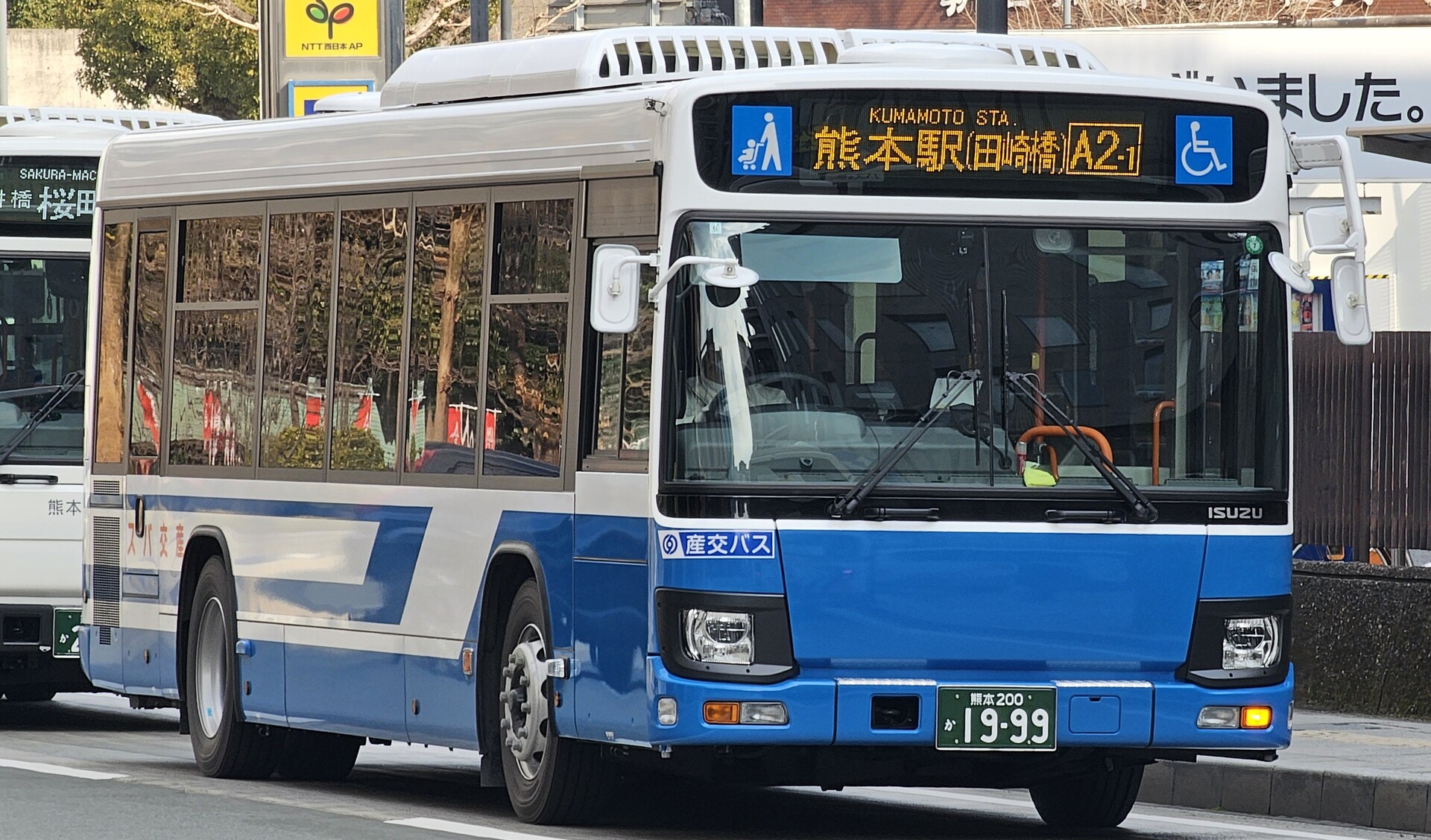 九州産交バス 熊本200か1999 : 🚌BUS画像館熊本🚏くまモンのIC