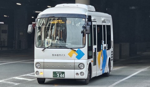 熊本都市バス 熊本200か944 : 🚌BUS画像館熊本🚏九州産交バス 空港