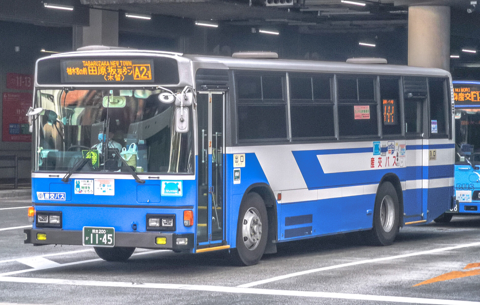 九州産交バス 熊本0か1145 ｂｕｓ画像館熊本 熊本の路線バス運行事業者５社 サービスの維持 拡充の為 21年4月1日 木 より共同経営型の事業形態へ移行予定 全国初の取り組みです