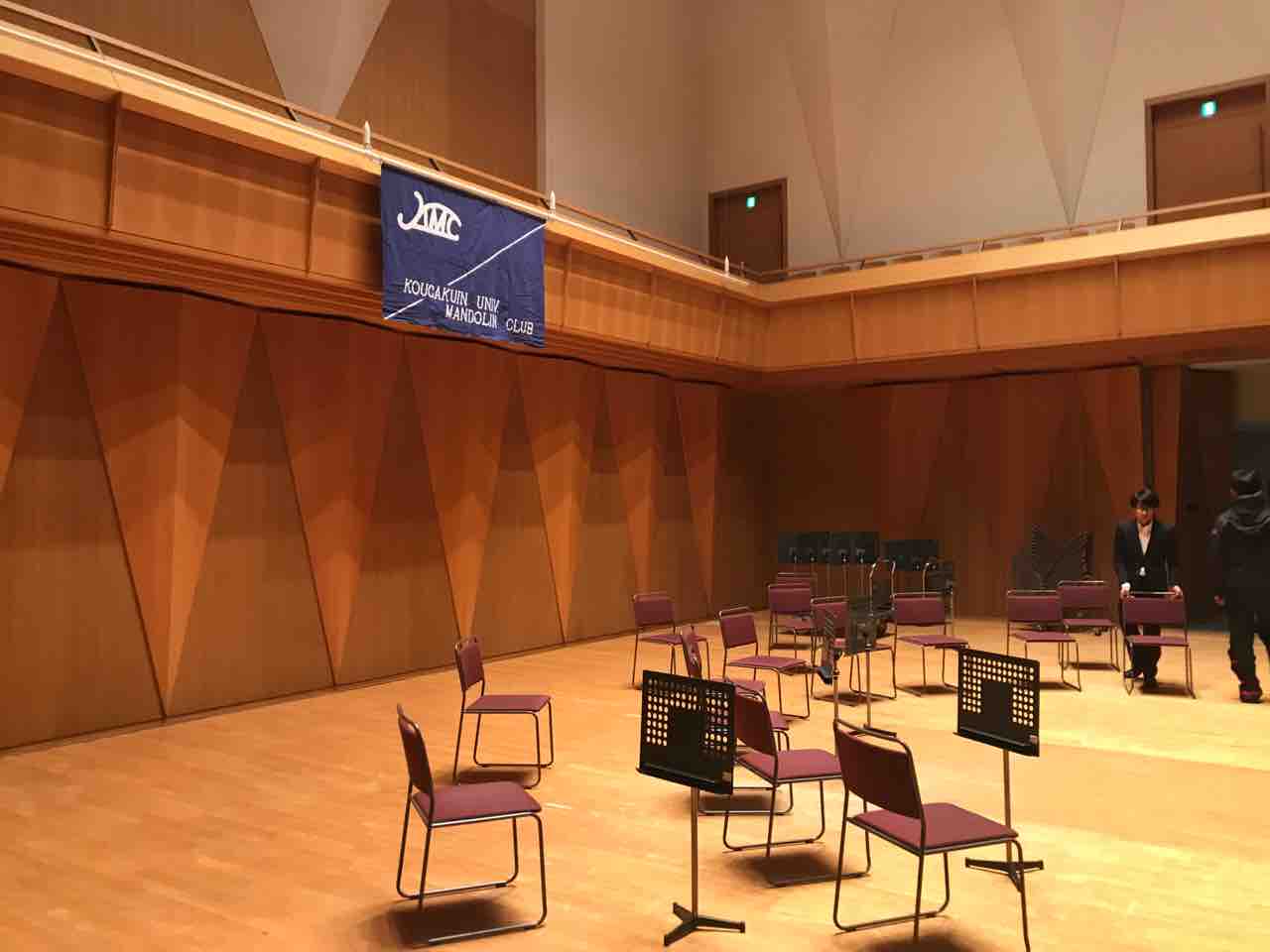 工学院大学 部文化会マンドリンクラブ