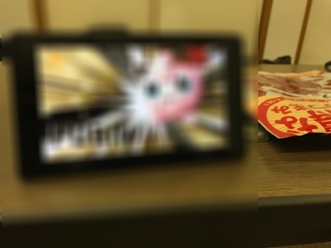 20190310_225835