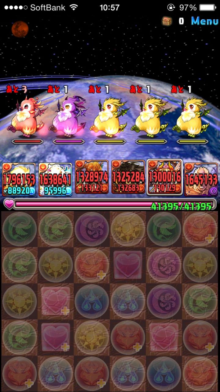 パズドラ 第27回チャレンジダンジョン10を継承入りラオウフレイでノーコン ぱずdおrあ パズドラ 第27回チャレンジダンジョン10を継承入りラオウフレイでノーコン ぱずdおrあ