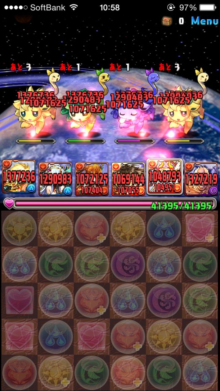 パズドラ 第27回チャレンジダンジョン10を継承入りラオウフレイでノーコン ぱずdおrあ パズドラ 第27回チャレンジダンジョン10を継承入りラオウフレイでノーコン ぱずdおrあ