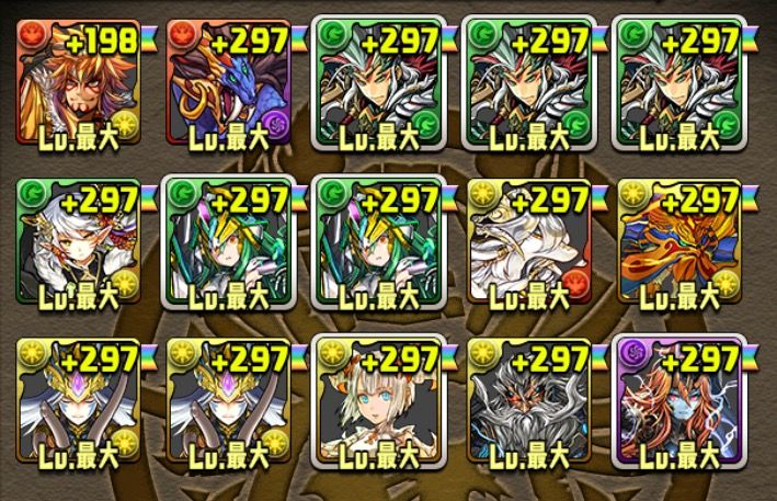 パズドラ フレンド募集の巻 締め切りました ぱずdおrあ パズドラ フレンド募集の巻 締め切りました ぱずdおrあ