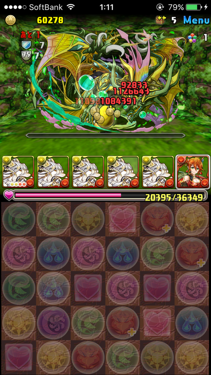 パズドラ イルムで伝説の樹海チャレンジモード ぱずｄおｒあ