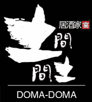 domadoma