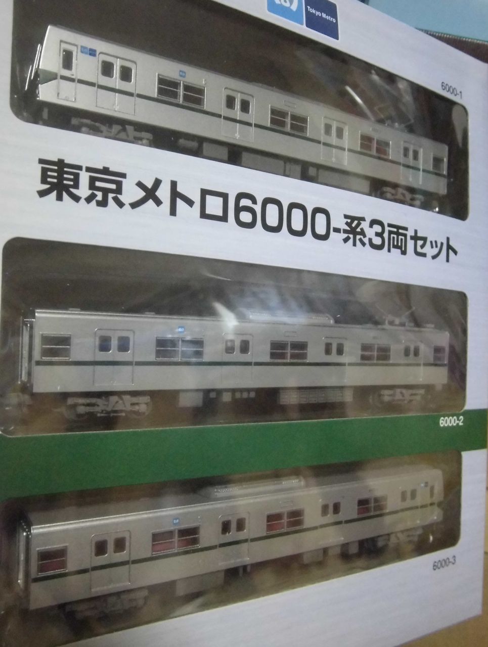 鉄コレ 東京メトロ6000系　6000- 系　16000系　千代田線 鉄コレ 東京メトロ6000系 6000- 系 16000系 千代田線 - メルカリ