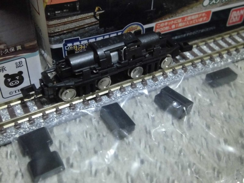 Bトレ BANDAI動力ユニットを買ってみた : 流鉄常磐ライン