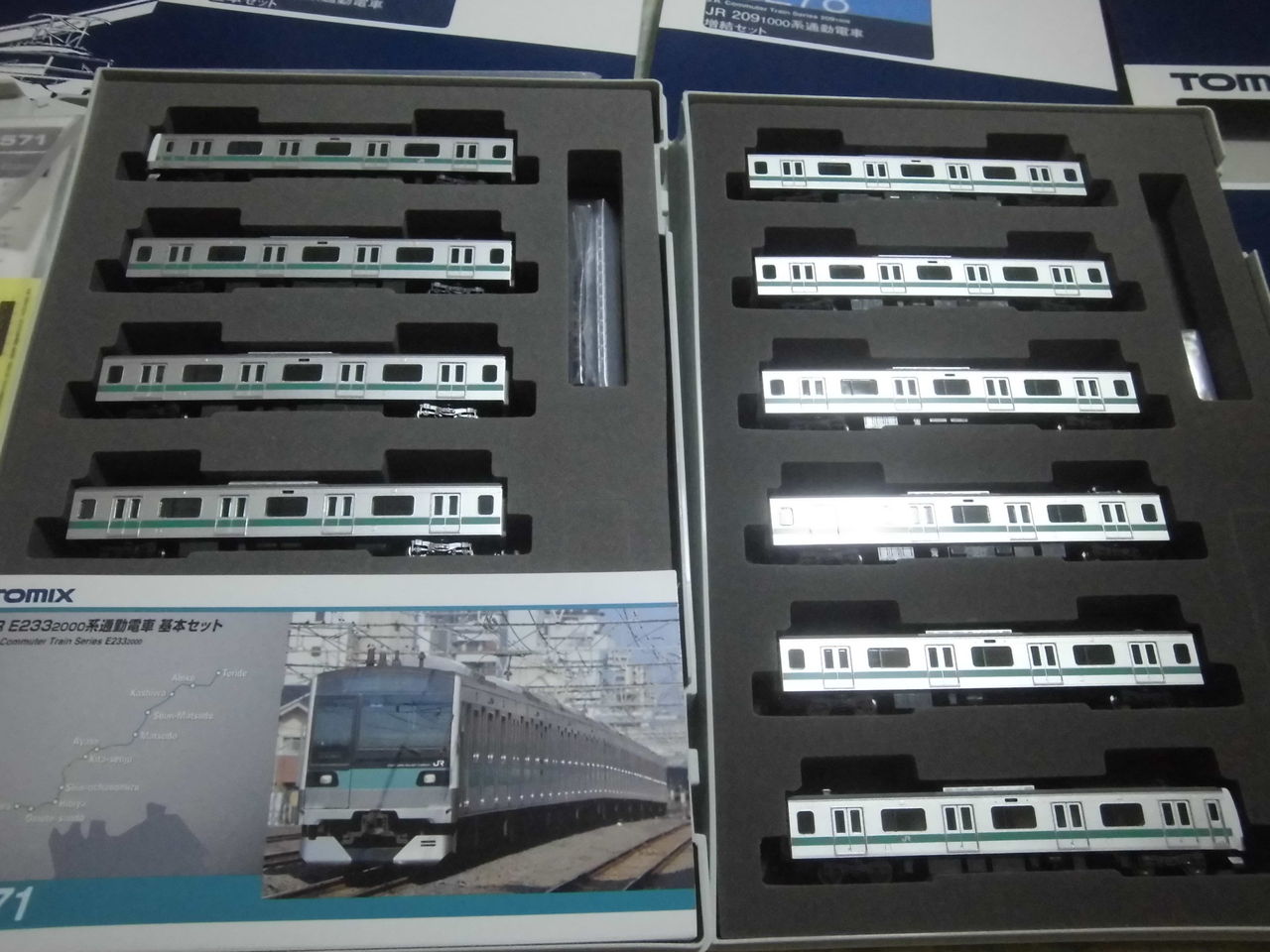 Nゲージ TOMIX E233系2000番台 常磐緩行線 千代田線 小田急線直通 Nゲージ TOMIX E233系2000番台 常磐緩行線 千代田線 小田急線直通 TOMIX】
