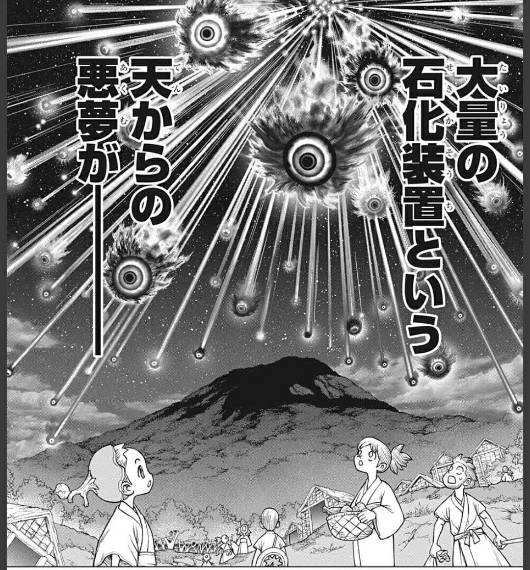 アンデッドアンラック 87話 二本目 ネタバレ 感想 ほむらの箱庭