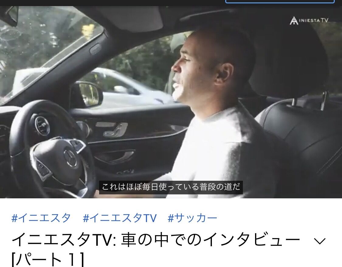 神戸fw小田裕太郎 車３台絡む交通事故起こす ブレーキとアクセル踏み誤った Quickスポーツまとめ