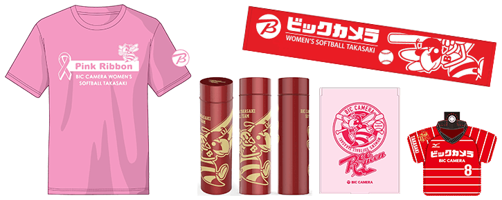 快挙 ソフトボール 悲願の金メダル アメリカ下し13年越しの連覇果たす Quickスポーツまとめ