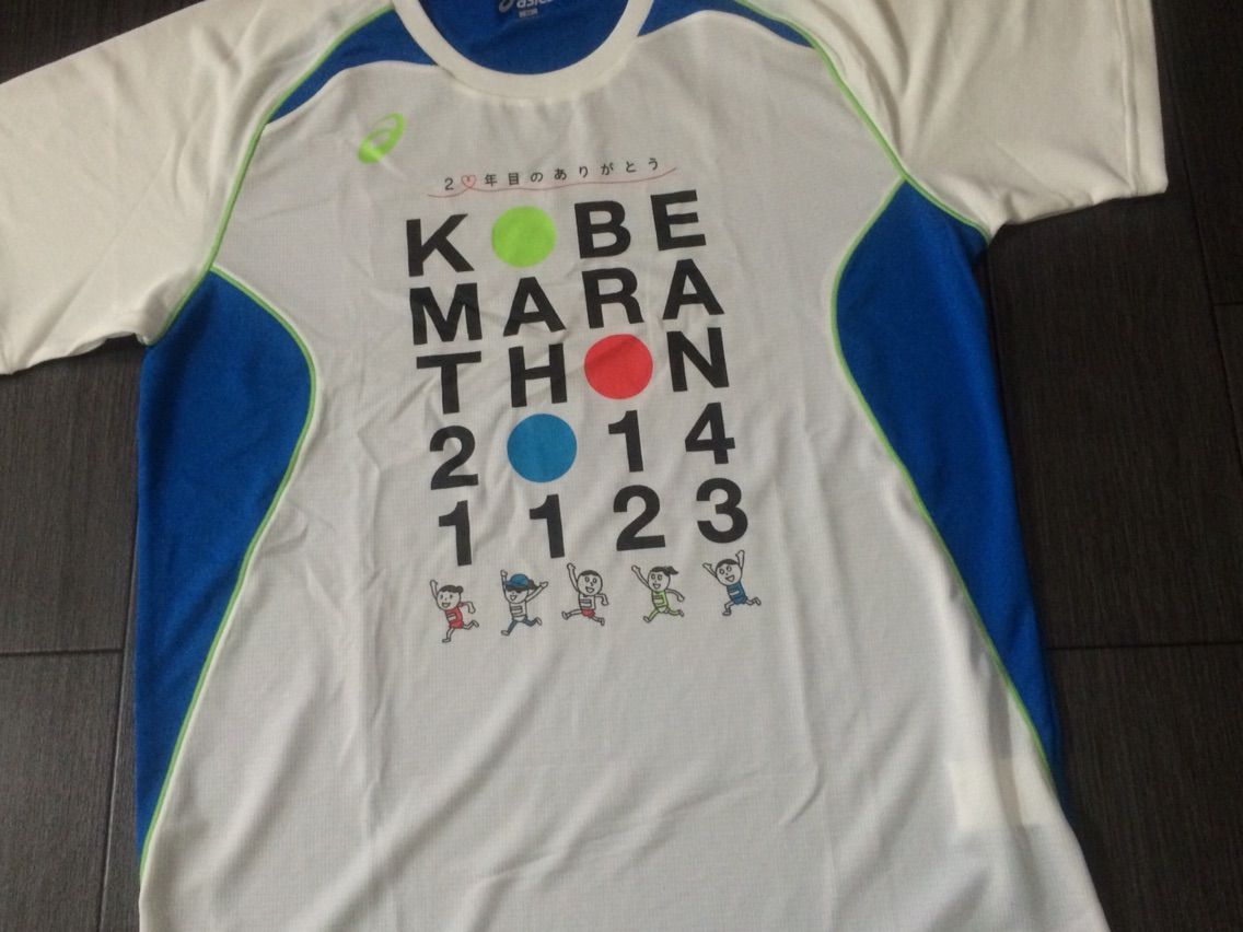 マラソン大会 参加賞tシャツ ランキング Best10 10位 7位まで マラソン3年生 から マラソン6年生 へ サブ3 5達成 ブログ