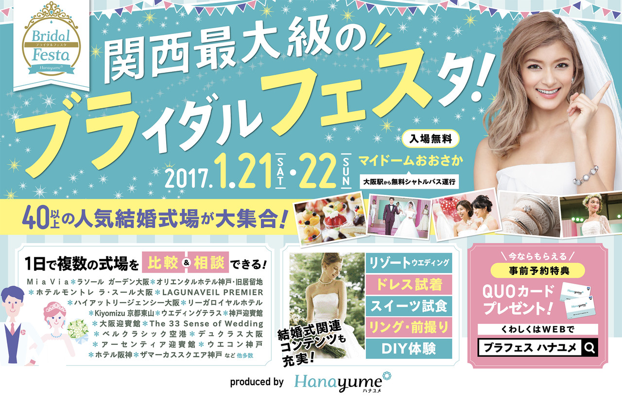 大学 教授 メール 返信 大学 ゼミの教授の正しいメールの送り方と注意点 教授はこう送っときゃ大丈夫 Documents Openideo Com 大学 教授 メール 返信 大学 ゼミの教授の正しいメールの送り方と注意点 教授はこう送っときゃ大丈夫 Documents Openideo Com