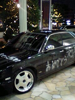 ウェルカムカー ウェディングプランナーミュウの日記