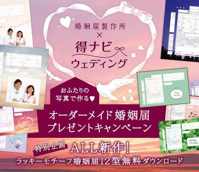 大塚愛 ヒカリ 直筆サイン入り CD 大塚愛 ヒカリ 直筆サイン入り CD 2025年最新】大塚愛 サインの