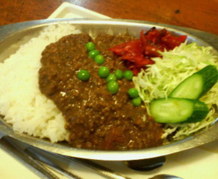 大塚暮らしガイド2020 : B級グルメ