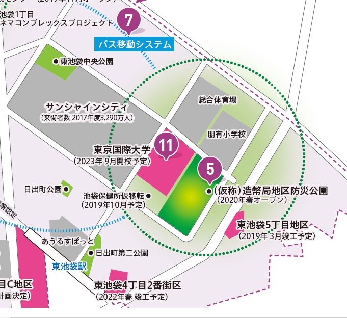 年春 東京国際大学の池袋新校舎の隣に巨大防災公園が完成 大塚暮らしガイド21