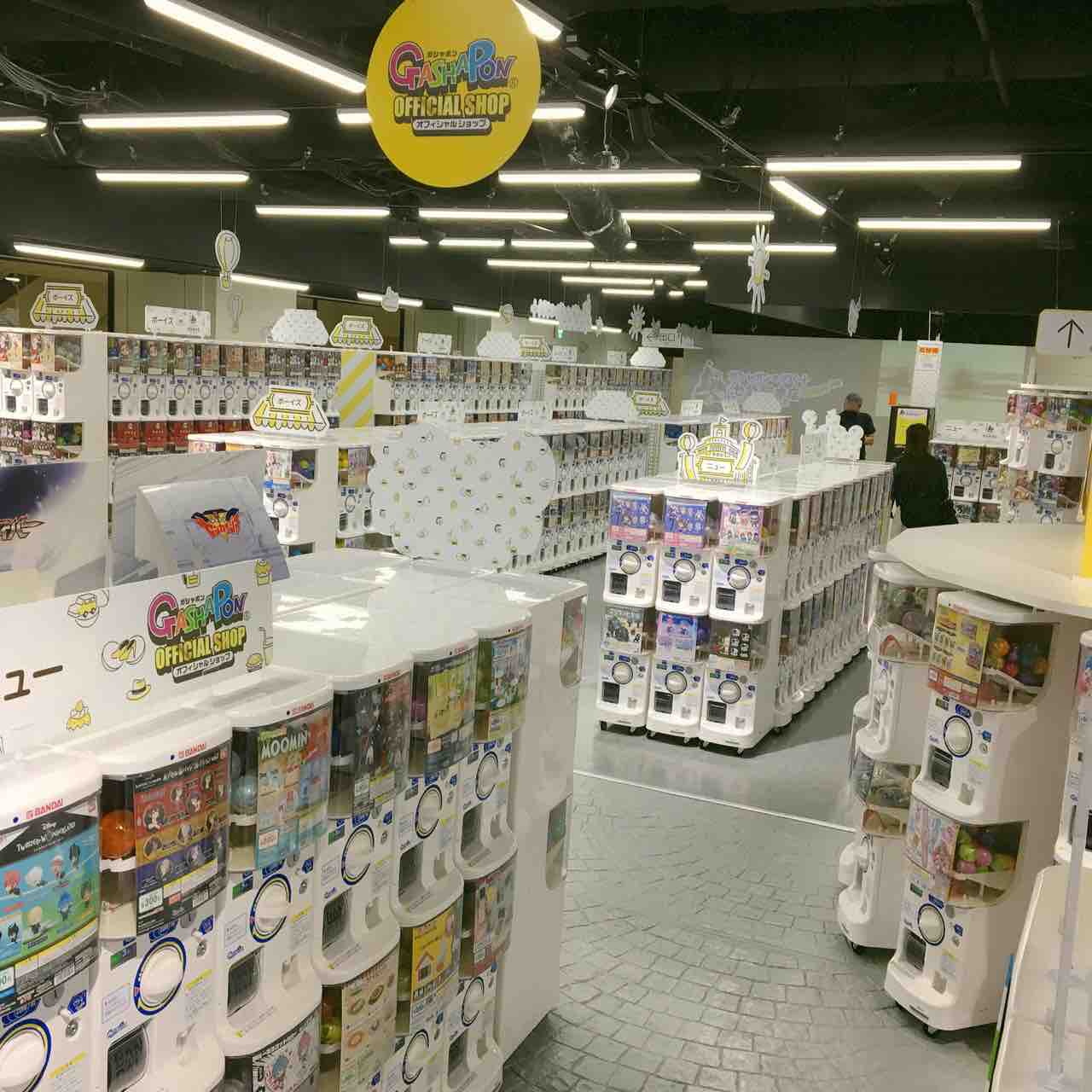 池袋サンシャイン ガシャポンのデパート のガチャガチャの品揃えがヤバすぎる 大塚暮らしガイド21