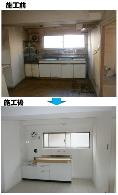 大塚のマンションのボロボロキッチンリフォーム事例をご紹介 大塚暮らしガイド21