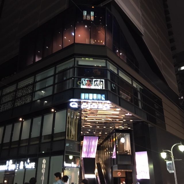 池袋の東口 東急ハンズの近くにバーガーキングができるよう Qplazaができるよ 大塚暮らしガイド21