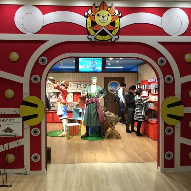 サンシャインシティにワンピースのキャラクターグッズのお店がオープン 大塚暮らしガイド21