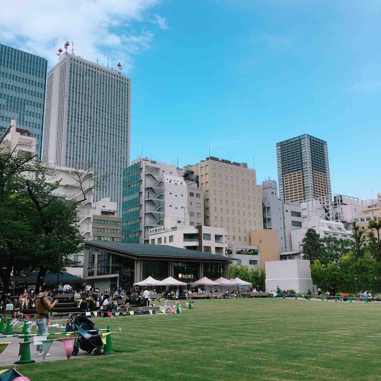 ３度目緊急事態宣言により南池袋公園の芝生エリアは立ち入り禁止ですヨ 大塚暮らしガイド21