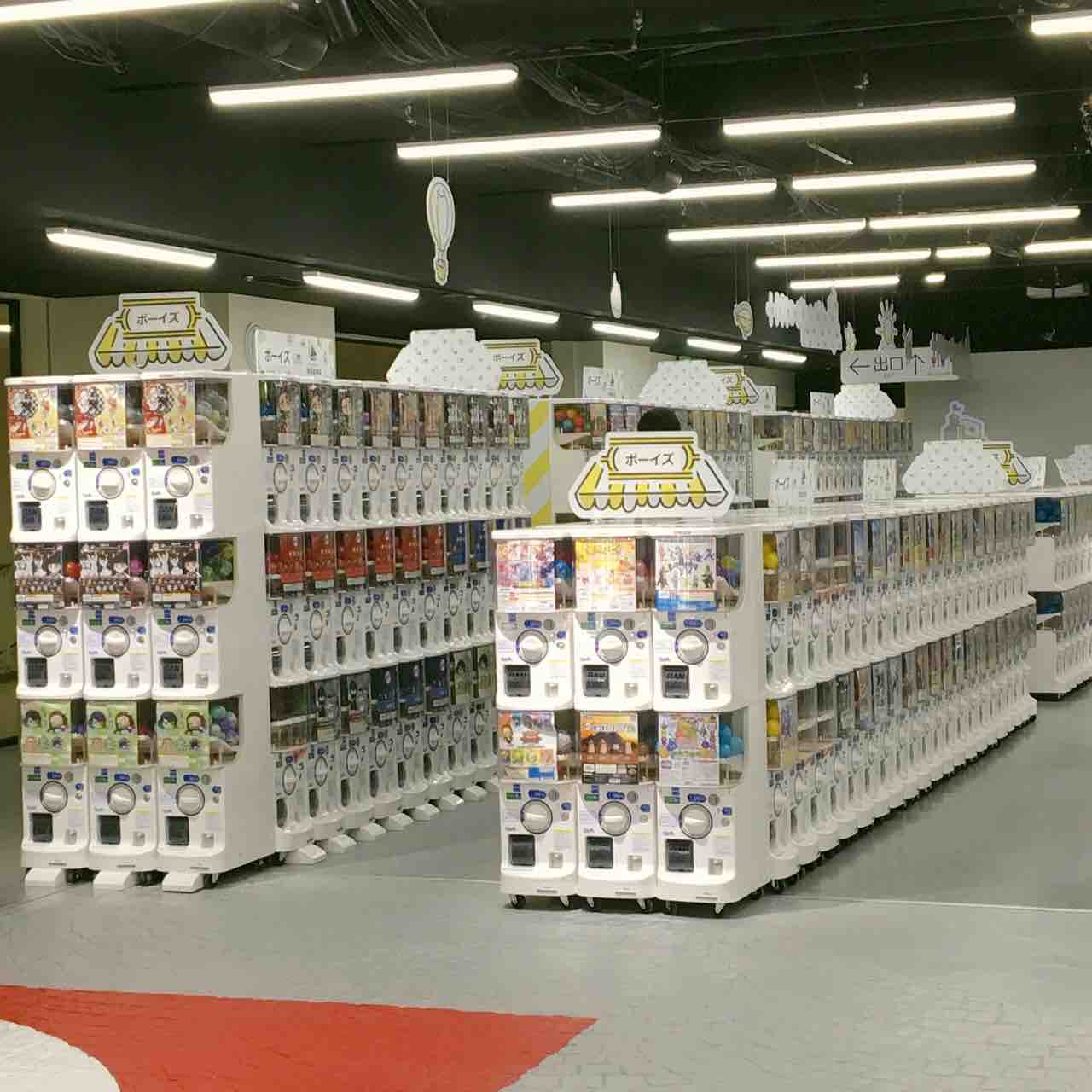 池袋サンシャイン ガシャポンのデパート のガチャガチャの品揃えがヤバすぎる 大塚暮らしガイド21