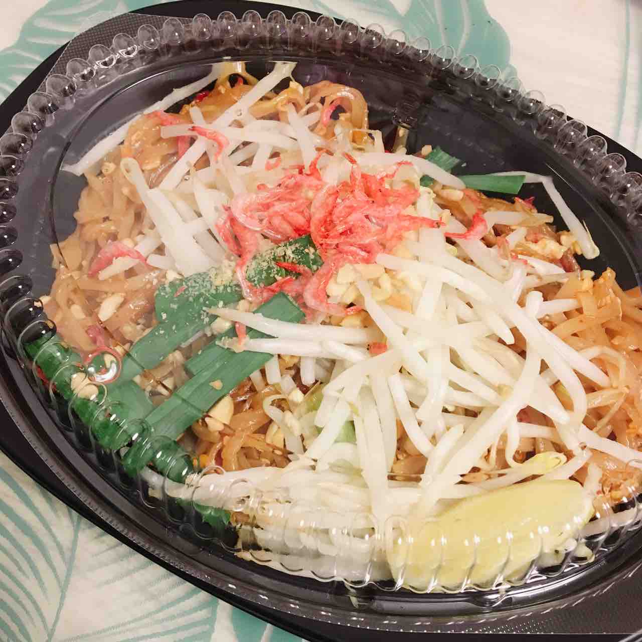 クルアチャオプラヤー上池袋のタイ屋台料理店でパッタイのテイクアウト500円 大塚暮らしガイド21 クルアチャオプラヤー上池袋のタイ屋台料理店でパッタイのテイクアウト500円 大塚暮らしガイド21