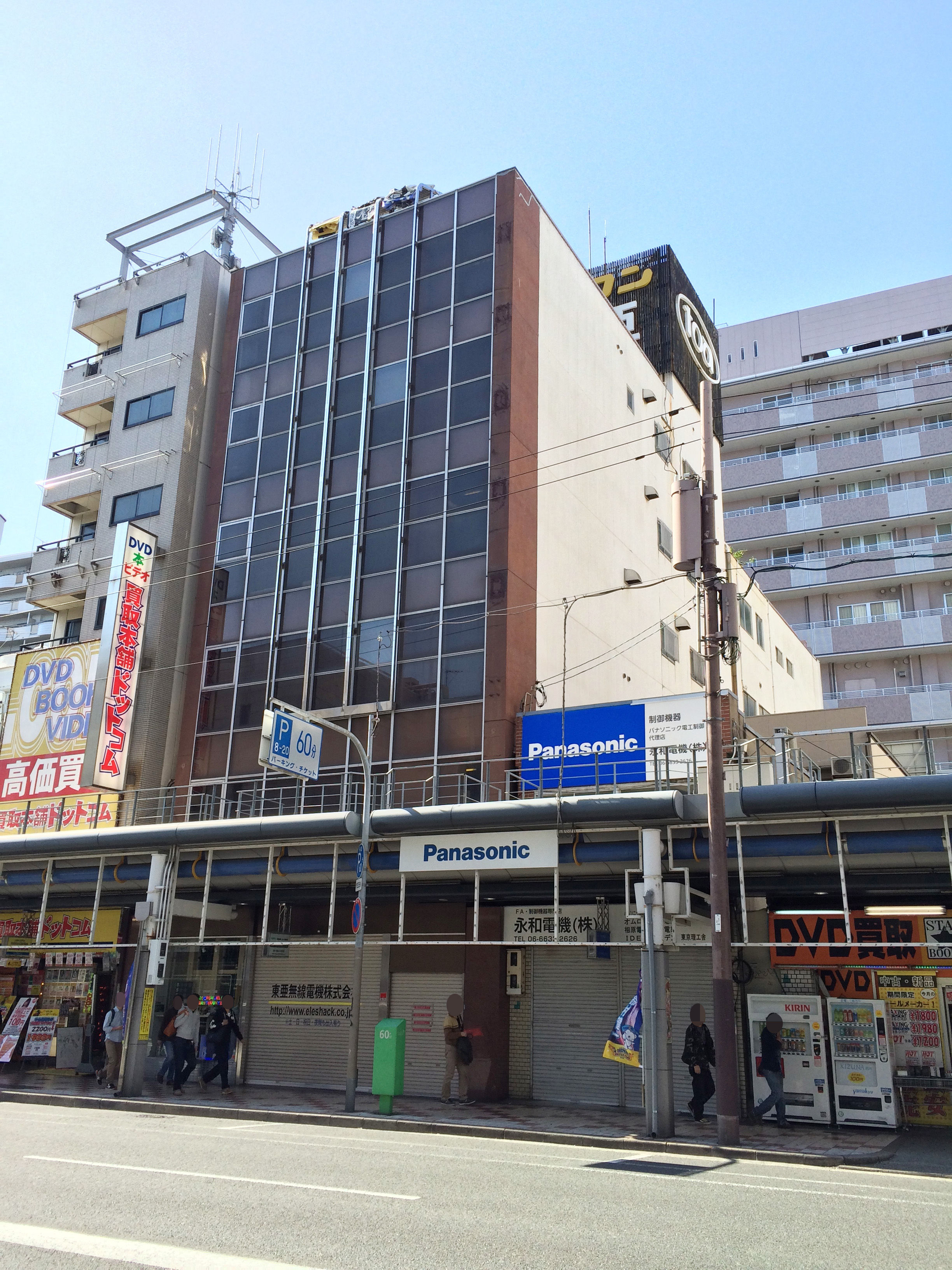 1984年でんでんタウン航空写真（15）〜東亜エレシャック、永和電機