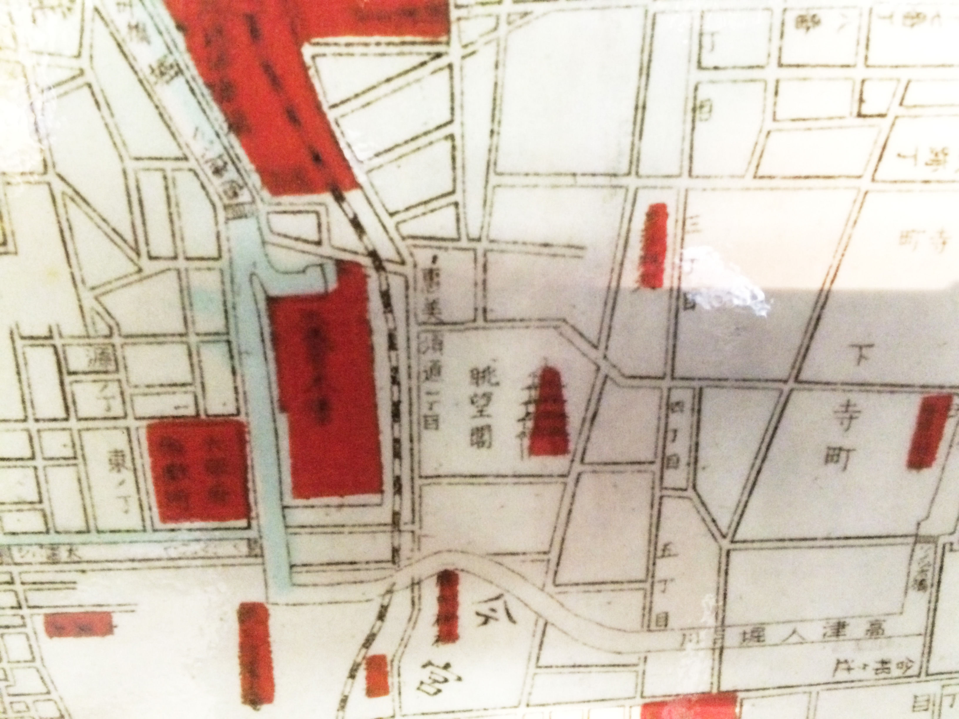 五階・眺望閣」〜オタロード付近にあった遊園地「有宝地」〜- : かつて