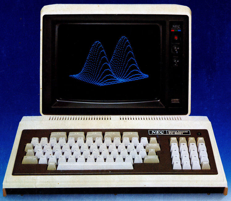 でんでんタウンにおけるパソコンの歴史〜その3〜「米国に追いつけ