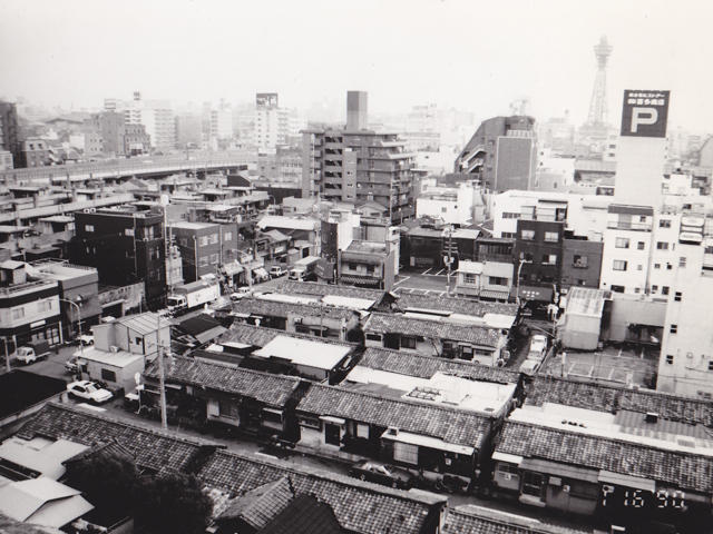 平屋と軍艦アパート 80年代でんでんタウン界隈の風景 かつて大阪日本橋でんでんタウンで生まれ育ったおっちゃんの思い出ブログ 平屋と軍艦アパート 80年代でんでんタウン界隈の風景 かつて大阪日本橋でんでんタウンで生まれ育ったおっちゃんの思い出ブログ
