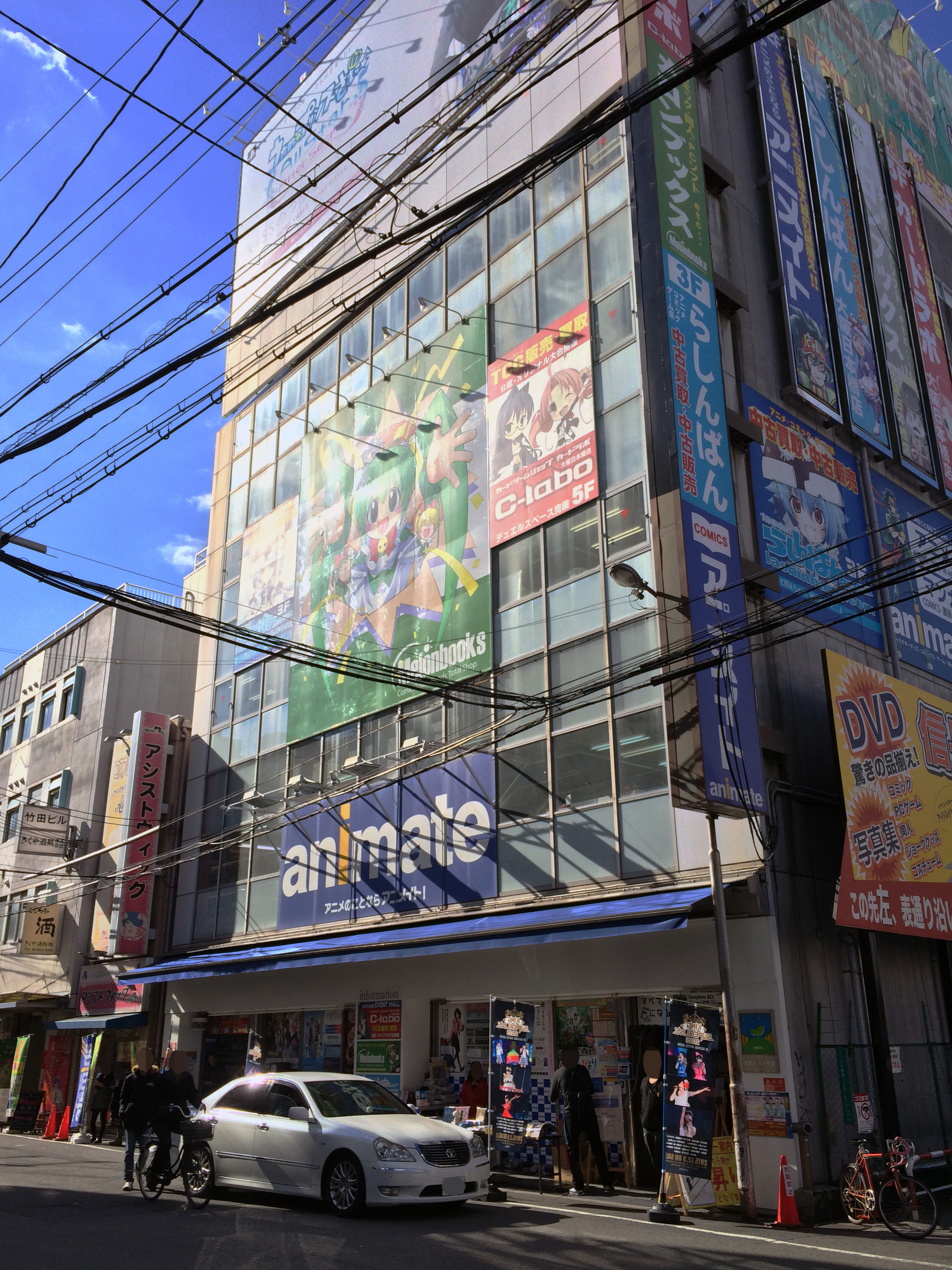 ここなに 6 アニメやコミックの複合施設 アニメイトビル かつて大阪日本橋でんでんタウンで生まれ育ったおっちゃんの思い出ブログ